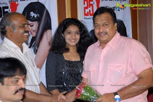 Oka Romantic Crime Katha 25 Days Function Photos