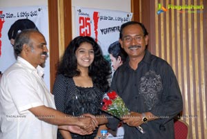 Oka Romantic Crime Katha 25 Days Function Photos