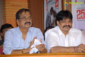 Oka Romantic Crime Katha 25 Days Function Photos