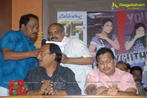 Oka Romantic Crime Katha 25 Days Function Photos