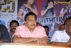 Oka Romantic Crime Katha 25 Days Function Photos