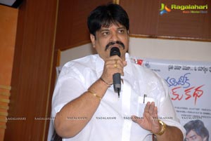 Oka Romantic Crime Katha 25 Days Function Photos