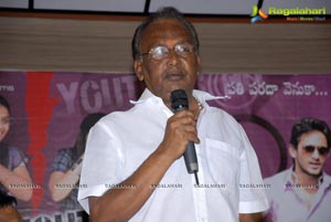 Oka Romantic Crime Katha 25 Days Function Photos