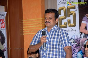 Oka Romantic Crime Katha 25 Days Function Photos