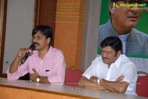 Onamalu Success Meet Function