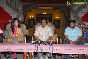 Manchu Entertainment UKUP Press Meet