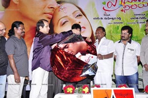 Prema Nilayam Audio Release Function Photos