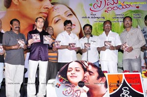 Prema Nilayam Audio Release Function Photos