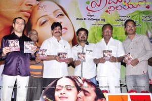 Prema Nilayam Audio Release Function Photos