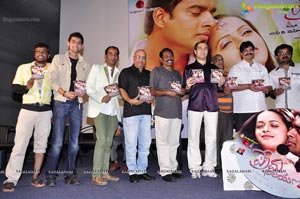 Prema Nilayam Audio Release Function Photos