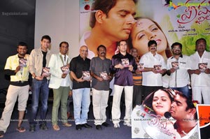 Prema Nilayam Audio Release Function Photos