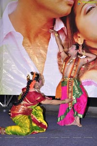 Prema Nilayam Audio Release Function Photos