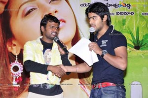 Prema Nilayam Audio Release Function Photos