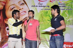 Prema Nilayam Audio Release Function Photos