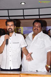 Photos of Prematho Cheppana Audio Release Function