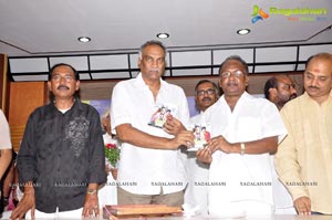 Photos of Prematho Cheppana Audio Release Function