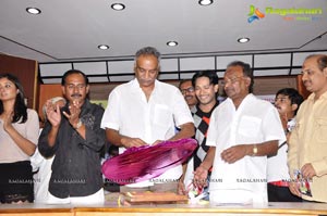 Photos of Prematho Cheppana Audio Release Function