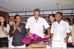 Photos of Prematho Cheppana Audio Release Function