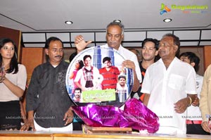 Photos of Prematho Cheppana Audio Release Function