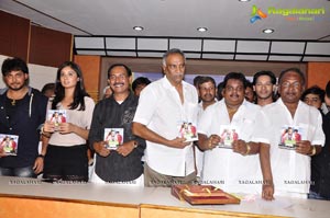 Photos of Prematho Cheppana Audio Release Function