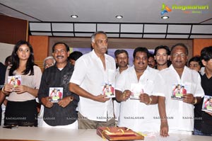 Photos of Prematho Cheppana Audio Release Function