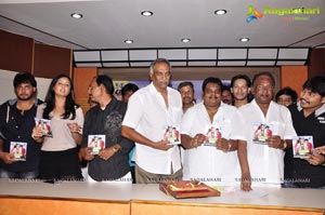 Photos of Prematho Cheppana Audio Release Function