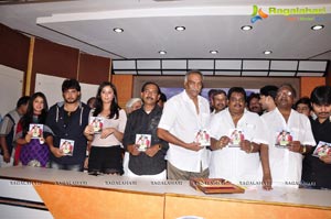 Photos of Prematho Cheppana Audio Release Function