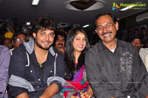 Photos of Prematho Cheppana Audio Release Function