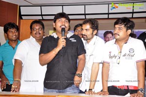 Photos of Prematho Cheppana Audio Release Function