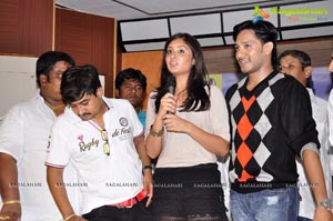 Photos of Prematho Cheppana Audio Release Function