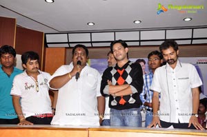 Photos of Prematho Cheppana Audio Release Function