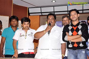 Photos of Prematho Cheppana Audio Release Function