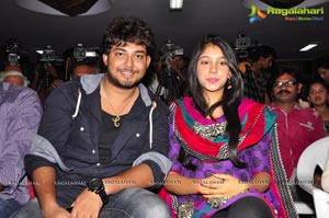 Photos of Prematho Cheppana Audio Release Function