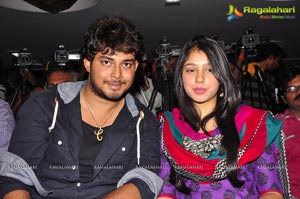 Photos of Prematho Cheppana Audio Release Function