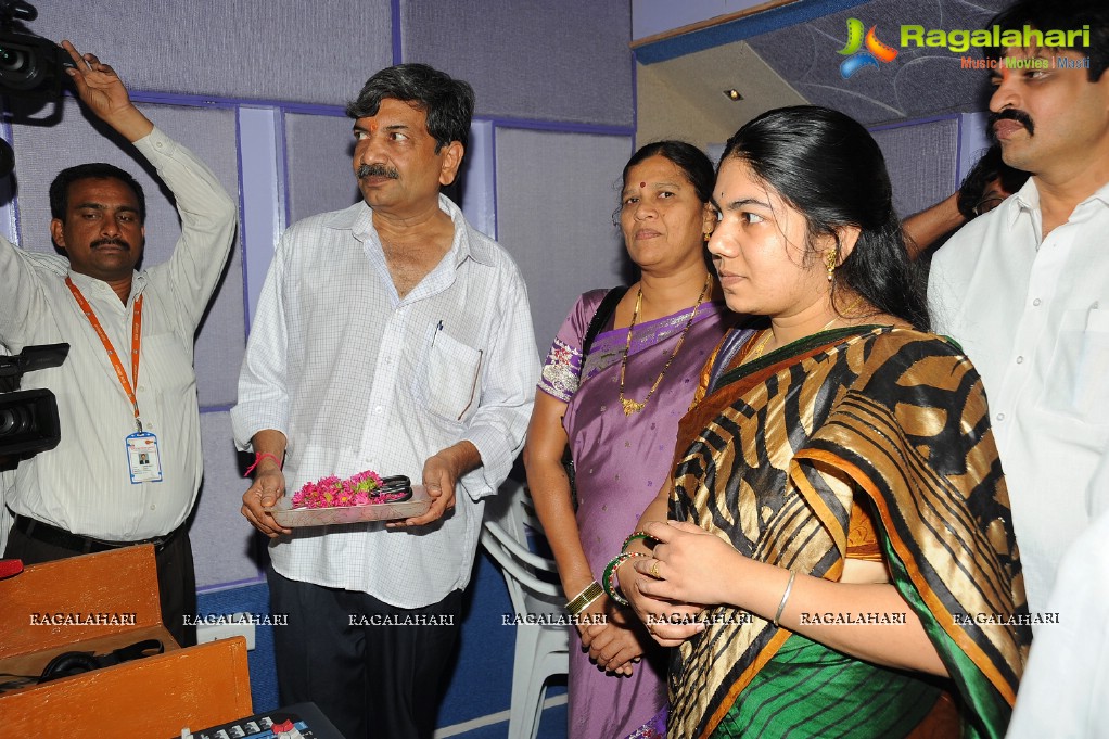 Raja Pratap Studio Launch