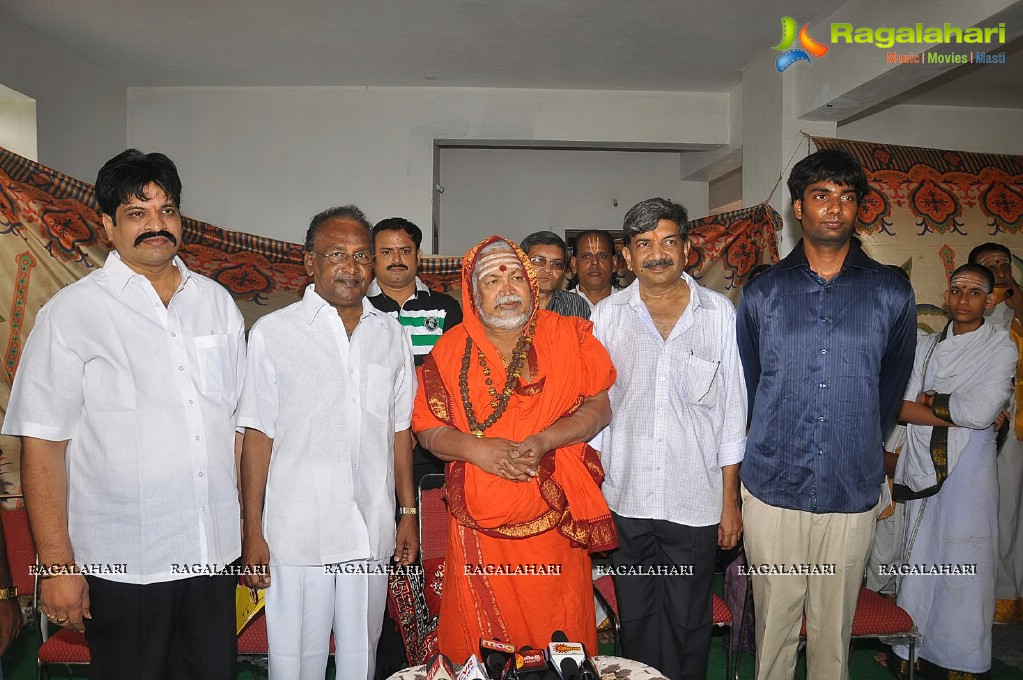 Raja Pratap Studio Launch