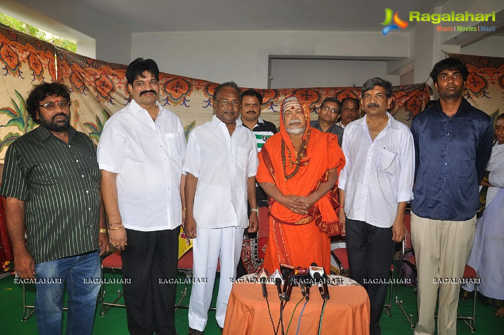 Raja Pratap Studio Launch