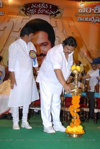 Nata Kireeti Rajendra Prasad 55th Birthday Photos