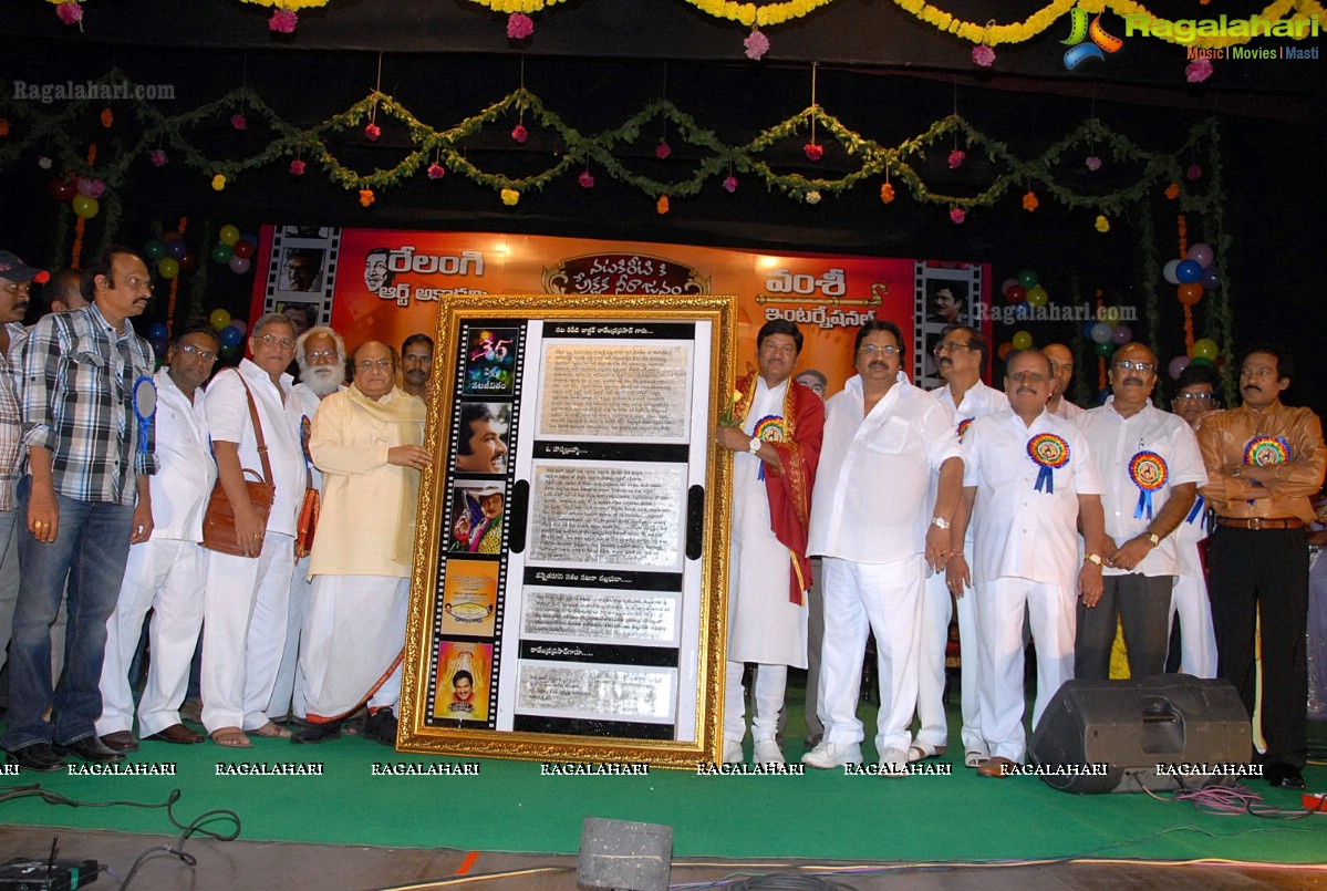 Rajendra Prasad's 55th Birthday Function