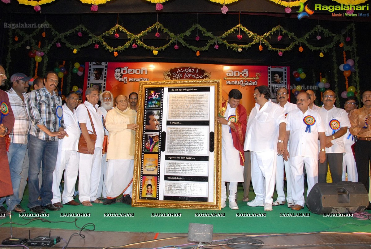 Rajendra Prasad's 55th Birthday Function