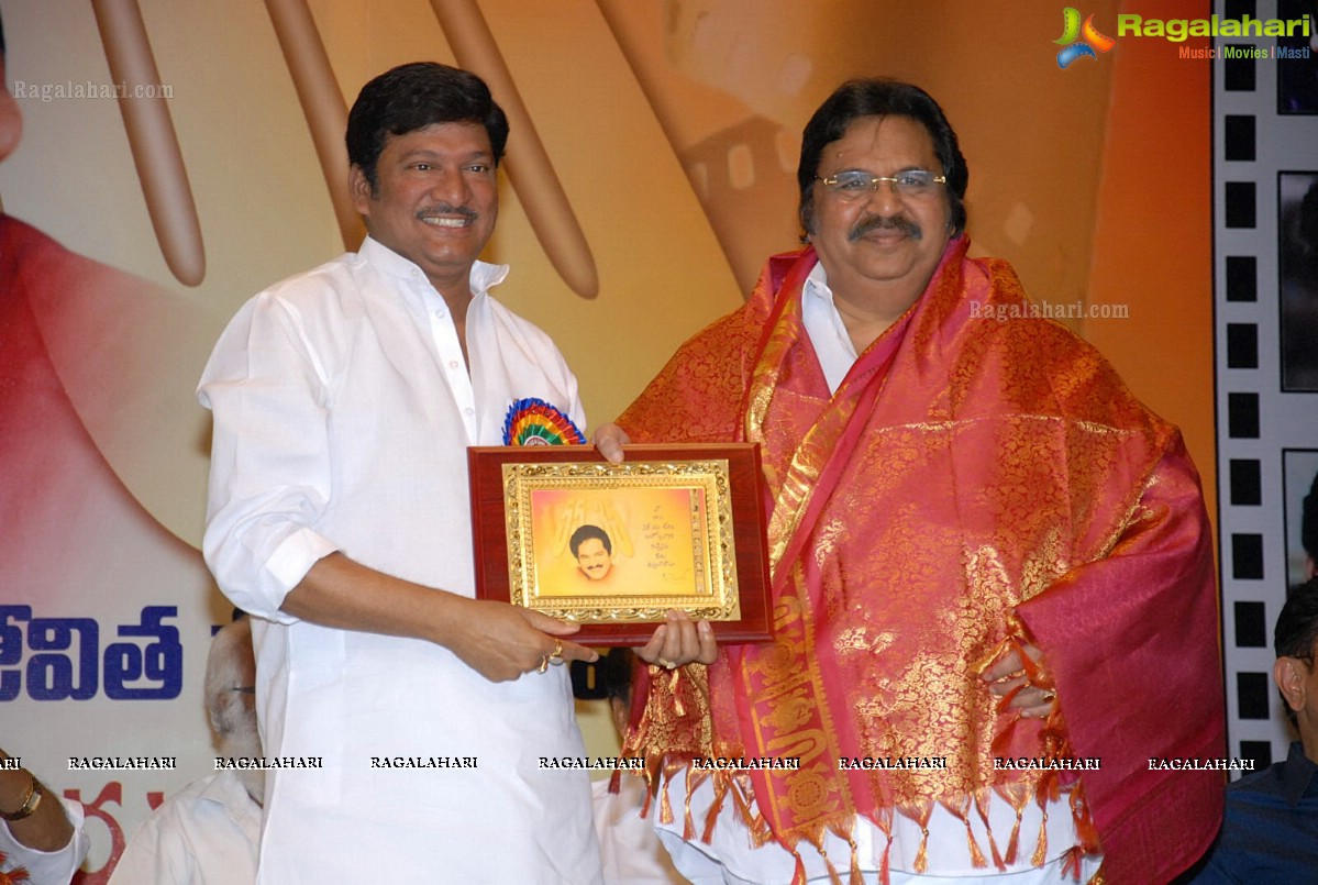 Rajendra Prasad's 55th Birthday Function