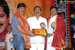 Nata Kireeti Rajendra Prasad 55th Birthday Photos