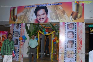 Nata Kireeti Rajendra Prasad 55th Birthday Photos