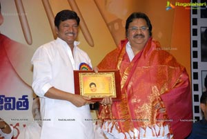 Nata Kireeti Rajendra Prasad 55th Birthday Photos