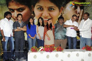 Sathi Leelavathi Audio Release Function