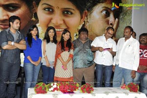 Sathi Leelavathi Audio Release Function