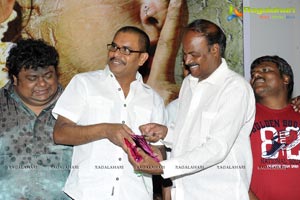 Sathi Leelavathi Audio Release Function