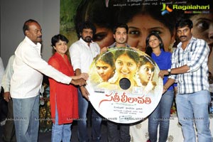 Sathi Leelavathi Audio Release Function