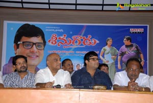 Seenugadu Trailer Launch Photos