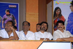 Seenugadu Trailer Launch Photos